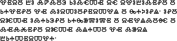 ⰲⱐⱄⰻ ⰱⱁ ⰾⱓⰴⰻⰵ ⱃⱁⰴⱔⱅⱏ ⱄⱔ ⱄⰲⱁⰱⱁⰴⱐⱀⰻ ⰻ ⱃⰰⰲⱐⱀⰻ ⰲⱏ ⰴⱁⱄⱅⱁⰻⱀⱐⱄⱅⰲⱑ ⰻ ⰸⰰⰽⱁⱀⱑ ⱁⱀⰻ ⱄⱘⱅⱏ ⱁⰴⰰⱃⰵⱀⰻ ⱃⰰⰸⱆⰿⱁⰿⱐ ⰻ ⱄⱏⰲⱑⰴⰻⱙ ⰻ ⰴⱏⰾⰶⱐⱀⰻ ⱄⱘⱅⱏ ⰴⱑⰰⱅⰻ ⰲⱏ ⰴⱆⱄⱑ ⰱⱃⰰⱅⱐⱄⱅⰲⰰ